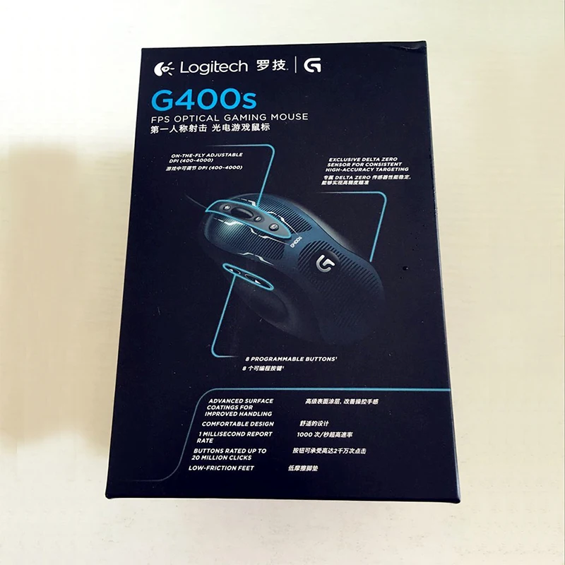 На подлинный и Проводная оптическая игровая мышь logitech G400s 4000 точек/дюйм, Розничная коробка