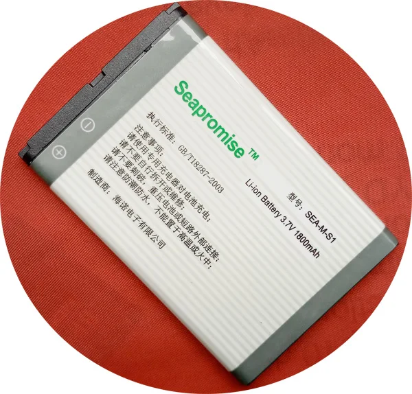 Оптовая продажа 2 шт. аккумулятор большой емкости MS1 для blackberry Bold 9000 9030 9780 9700 ONYX