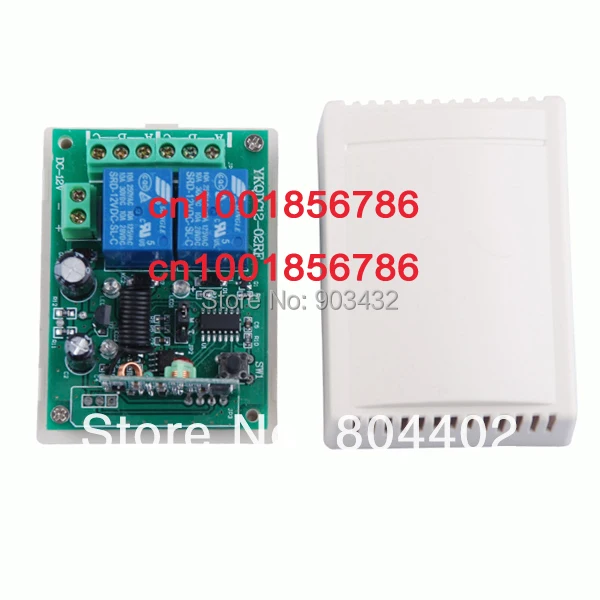 2015 smart home! Wireless Remote Control Switch 12V 2CH RF 1receiver 2transmitter M4/T4/L4change freely Add control |