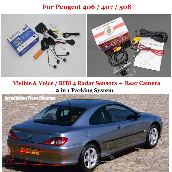 Автомобильный датчик парковки s для Peugeot 406 / 407/508 заднего вида система