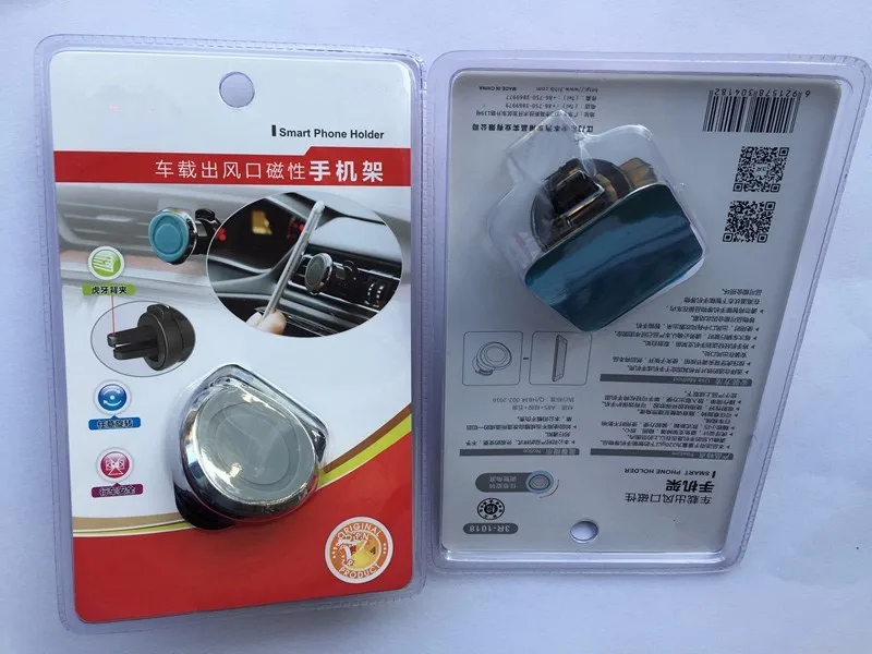 Новый автомобильный Стайлинг Vent 360 Регулируемый Автомобильный держатель трубки