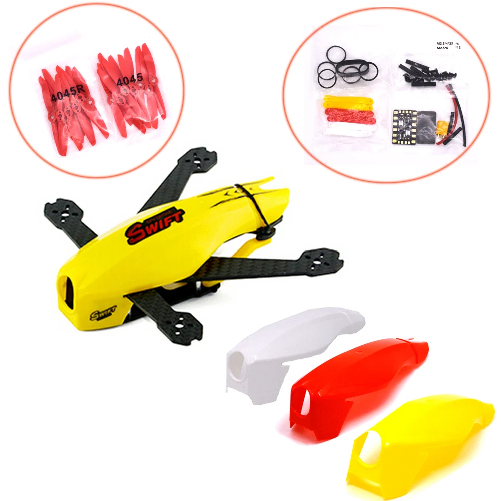 Прямая Tamiya бесщеточный сервопривод Rc самолет Kingkong Swift 135 165 Крышка для квадрокоптера для гоночного Fpv самолета