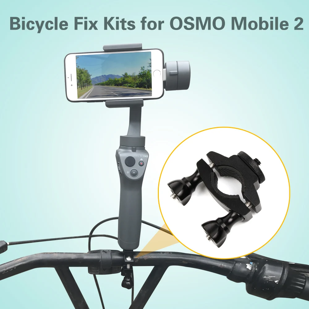 Universal Gimbal Counterweight / 3 Cold Shoe Mount/Extension Rod/Base /Bicycle Mount for OSMO mobile 2 Zhiyun Smooth 4 |