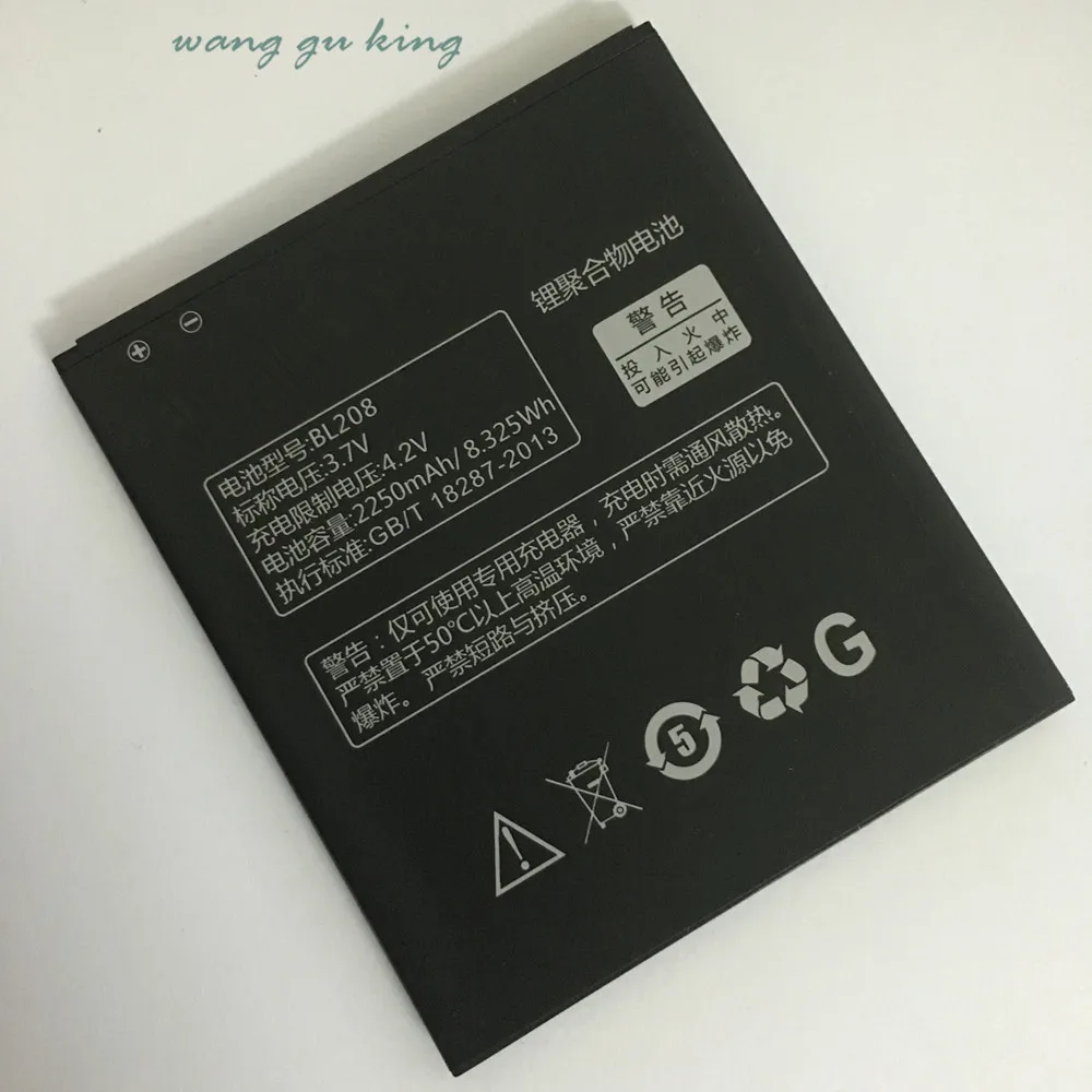 100% оригинальная запасная Батарея 2250mAh BL208 для Lenovo S920 | Мобильные телефоны и