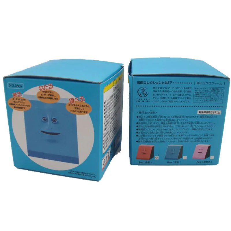 Automatic Sensor Cute Facebank Face Bank Money Box alcancia creativas hucha moneybox Piggy bank Coin Eating Kid Gift | Дом и сад