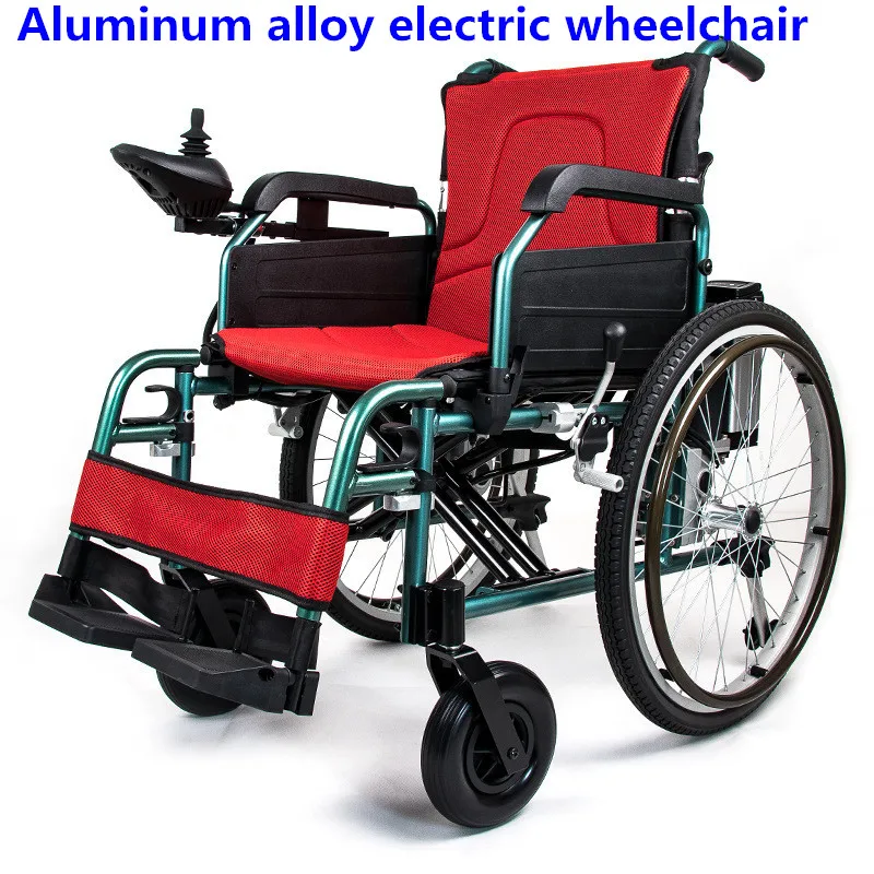 Высокое качество грузоподъемность электрическая инвалидная коляска с мощной