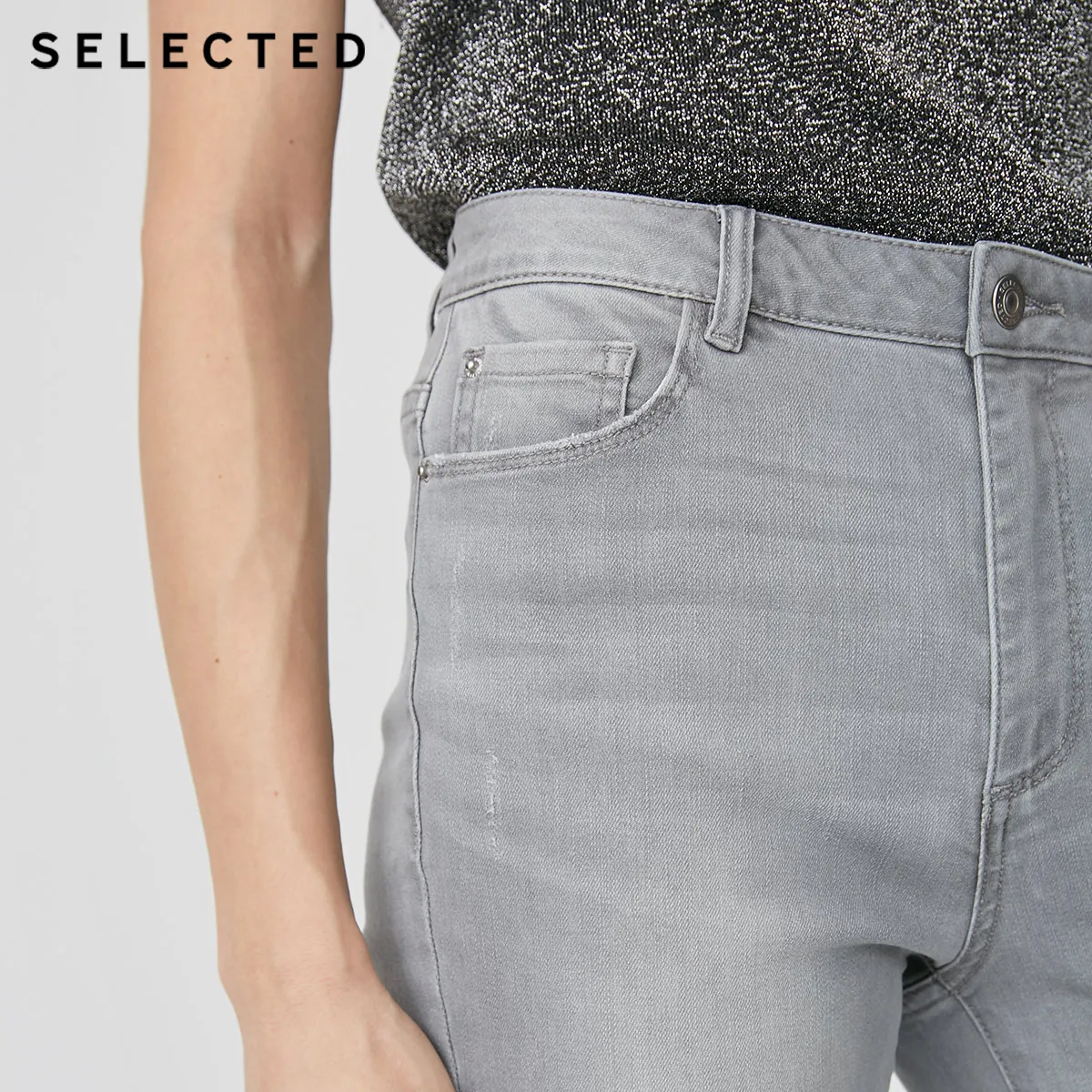 Женские узкие джинсы из эластичного хлопка с высокой посадкой C | 419132539|Узкие