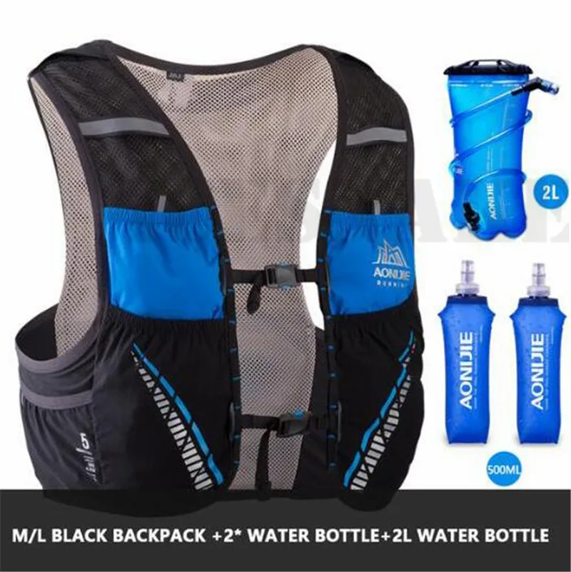 Set B Blue AONIJIE водоотталкивающий для марафонов рюкзак 5L уличная Сумка для бега походный рюкзак жилет марафон водный Пузырь бег гонка - Цвет: Set B Blue