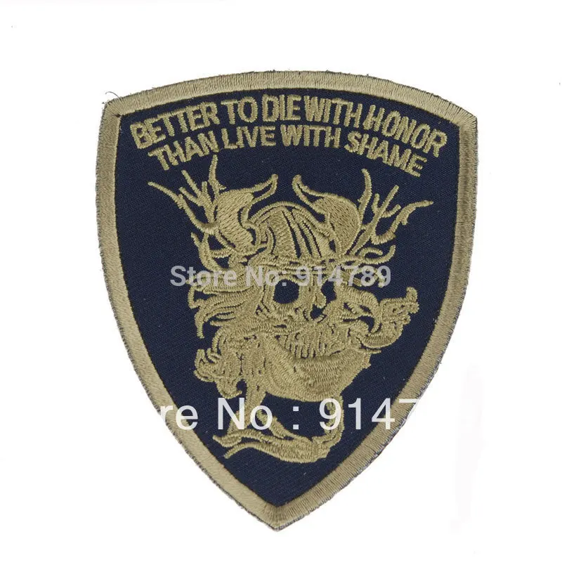 США DEVGRU морские котики Синяя команда эскадрильи патч-33807 |