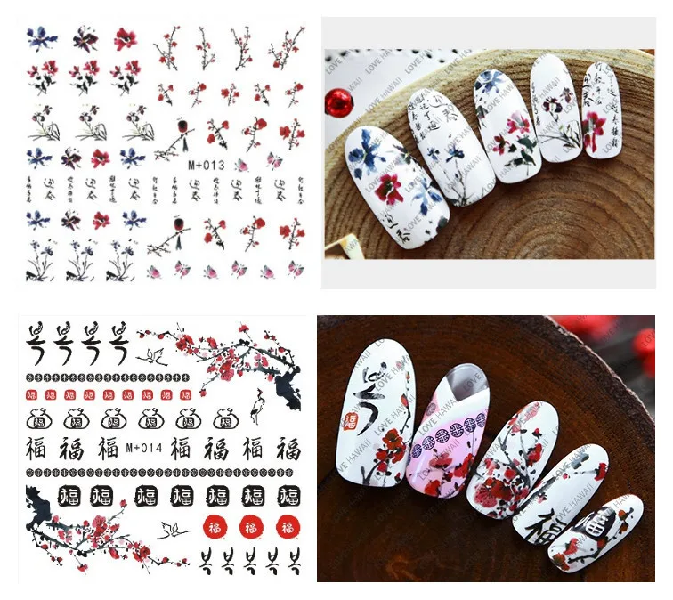 5 шт. переноса воды этикета кольцо цветок/Животные Дизайн ногтей Стикеры Маникюр