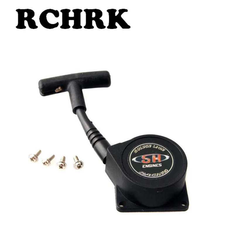 RC автомобиль 1/8 HSP ручной пусковой стартер для аксессуаров масляная модель тяги