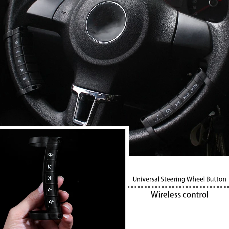 1 комплект Многофункциональный беспроводной контроллер рулевого колеса кнопки