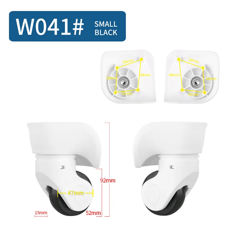 W041 Small White Замена багажных колес Ремонт 14-30 дюймов аксессуары для багажа ролики Спиннер колеса Замена колес для чемоданов ролики - Цвет: W041 Small White