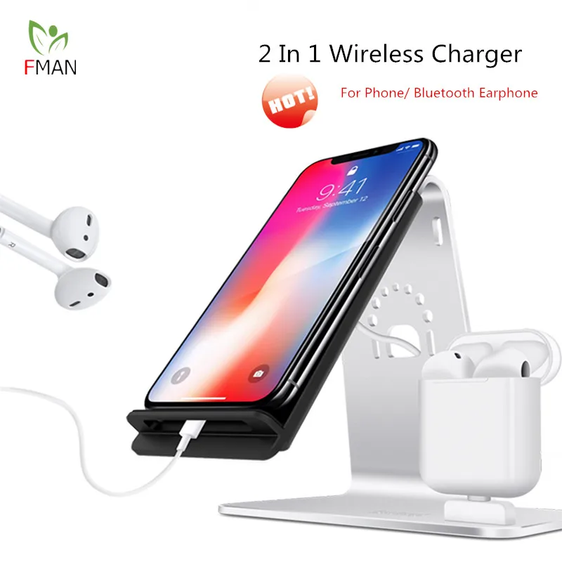 Беспроводное зарядное устройство FMAN 2 в 1 Qi для iPhone 6/7/8/X Plus Samsung Galaxy S6/S7/S8 Apple i Watch