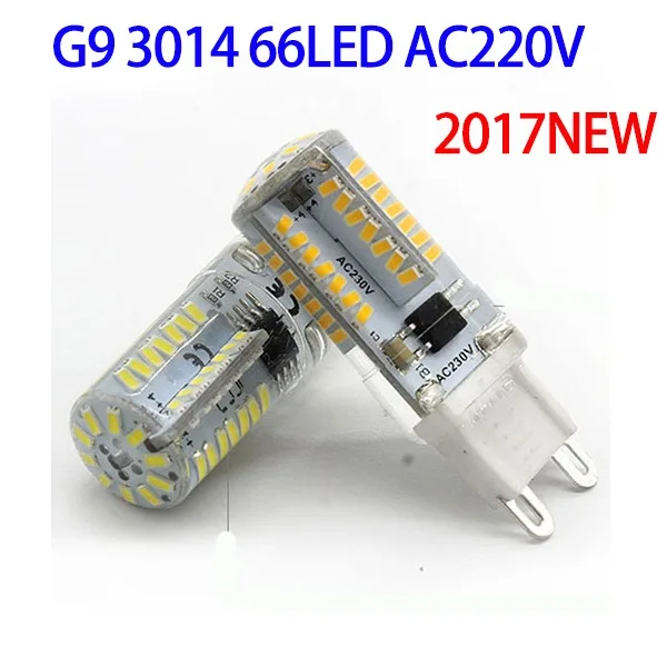 10 шт. G9 G4 светодиодный лампы DC12V AC220V 3 Вт 7 Вт 9 Вт 10 Вт 12 Вт SMD 2835 3014 4014 светодиодный светильник 360 градусов угол луча люстра светильник - Испускаемый цвет: G9 3014 66LED 220V