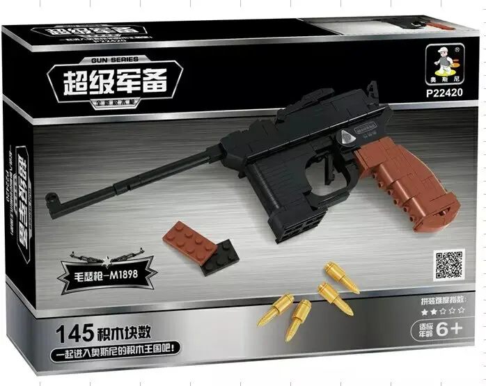 M1898 военной серии пистолет оружия Модель 1:1 3D 145 шт. модель кирпич Building Block Набор