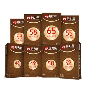 Презервативы мужские, ультратонкие, большого размера, 46 55 58 мм