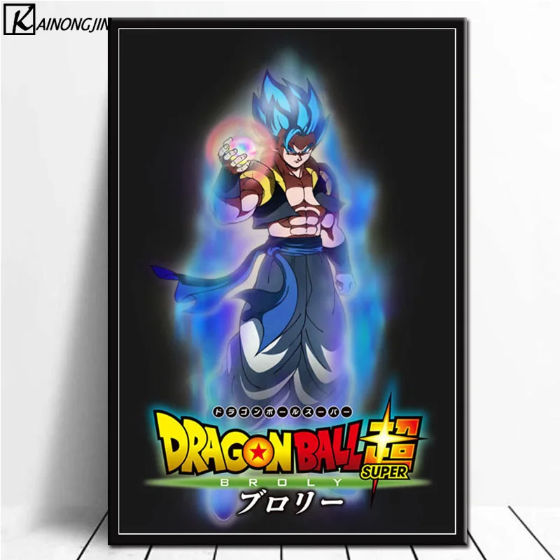006 Плакаты и печати плакат драгонболл Гоку Супер Broly фильм книги по искусству холст картины стены картину для гостиная украшения - Цвет: 006