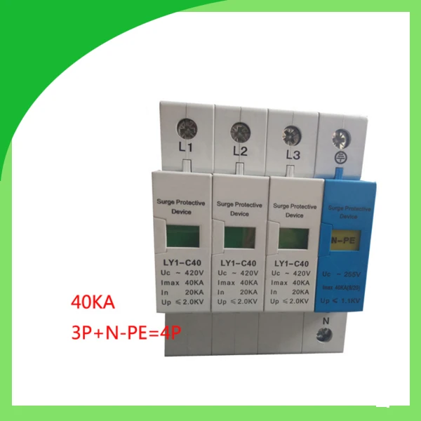 

40KA 420v 4 pole 3p+N-PE 40A Din Rail Surge Protection Lightning Arrester