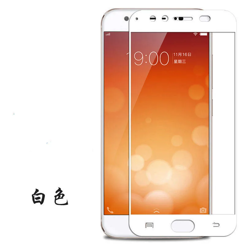 3D закаленное стекло для Vivo V5 полного покрытия экрана Взрывозащищенная защитная