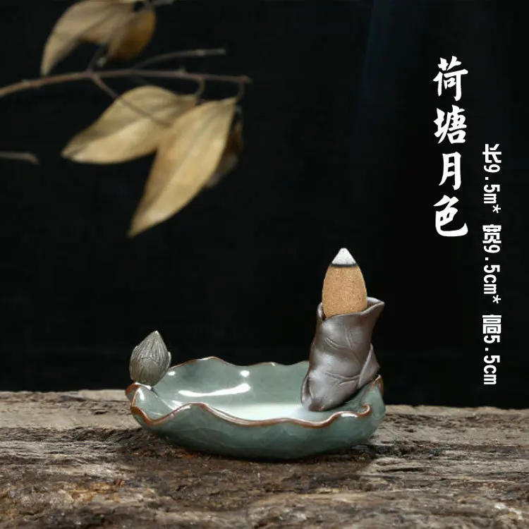Фоновая горелка для благовоний Agilawood Smoke Lotus Censer A|Благовония и курильницы| |