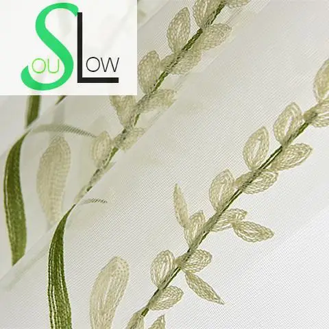 Медленный душ белый занавес для спальни вышитые пасторальные растения занавески