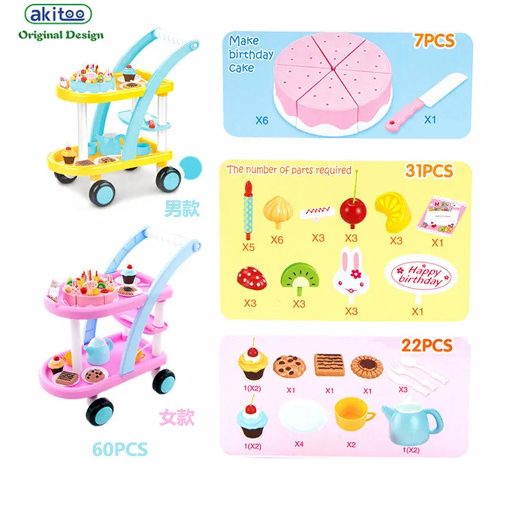 Akitoo 3226, обновленная игрушка для девочек, дом, магазин, корзина для покупок, розовый торт на день рождения, детский косплей, earluy, развивающие игрушки, подарок