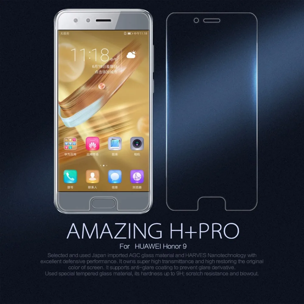 Huawei honor 9 закаленное стекло Nillkin Amazing H/H + Pro Закаленное протектор экрана для huawei (5 15