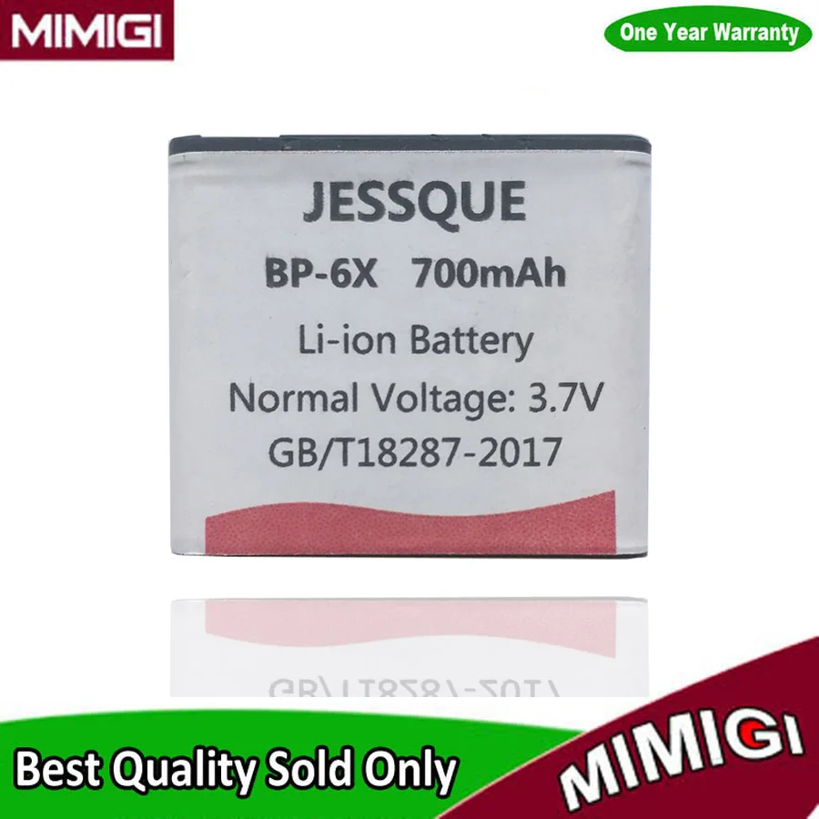 Jessque 700 мАч BP-6X BP6X 6x Батарея для Nokia 8801 8860 8800 Sirocco N73i телефона Bateria Batterie Batterij batterija