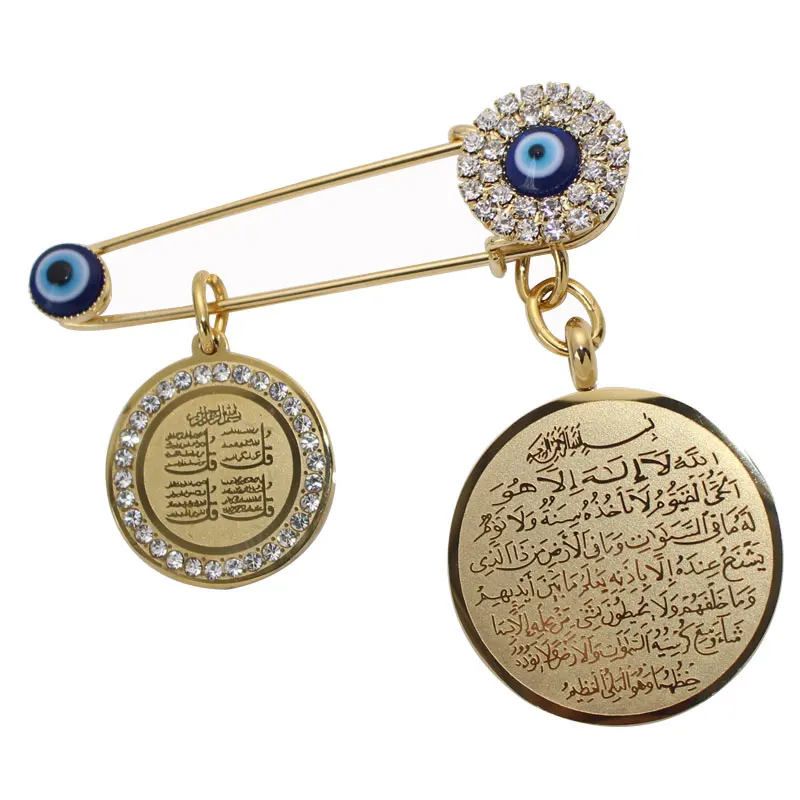 ZKD мусульманский ислам ayatul kursi четыре Qul suras Allah амулет от сглаза шарф из нержавеющей стали брошь на хиджаб детская булавка