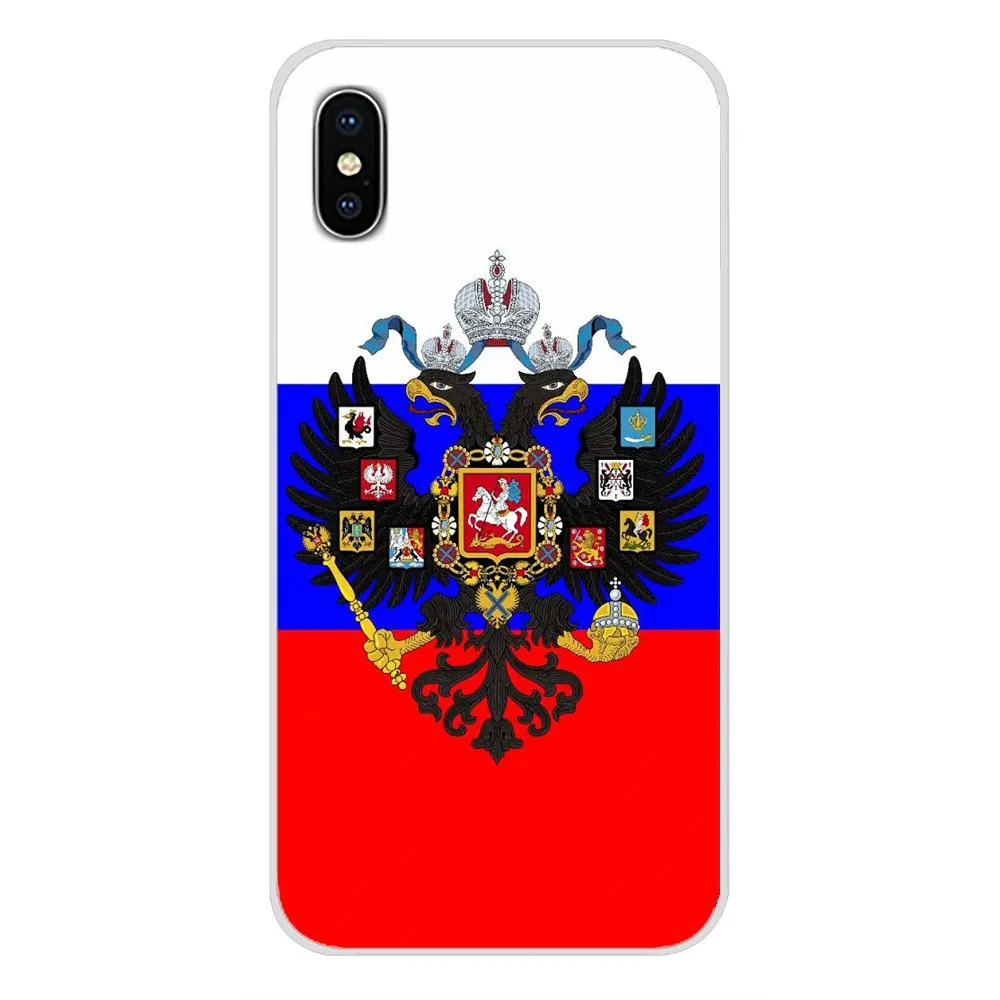 Аксессуары для телефона с эмблемой флага России чехлы Apple iPhone X XR XS MAX 4 4S 5 5S 5C SE 6 6S 7 8
