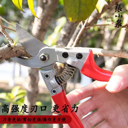 Ножницы для обрезки веток садовые ножницы товары сада ремонт резка