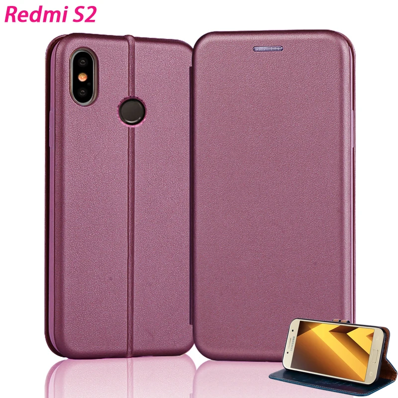YMF кожаный чехол для Xiomi xiaomi Redmi S2 S 2 откидной Чехол 5 99 дюйма чехол-книжка магнитный