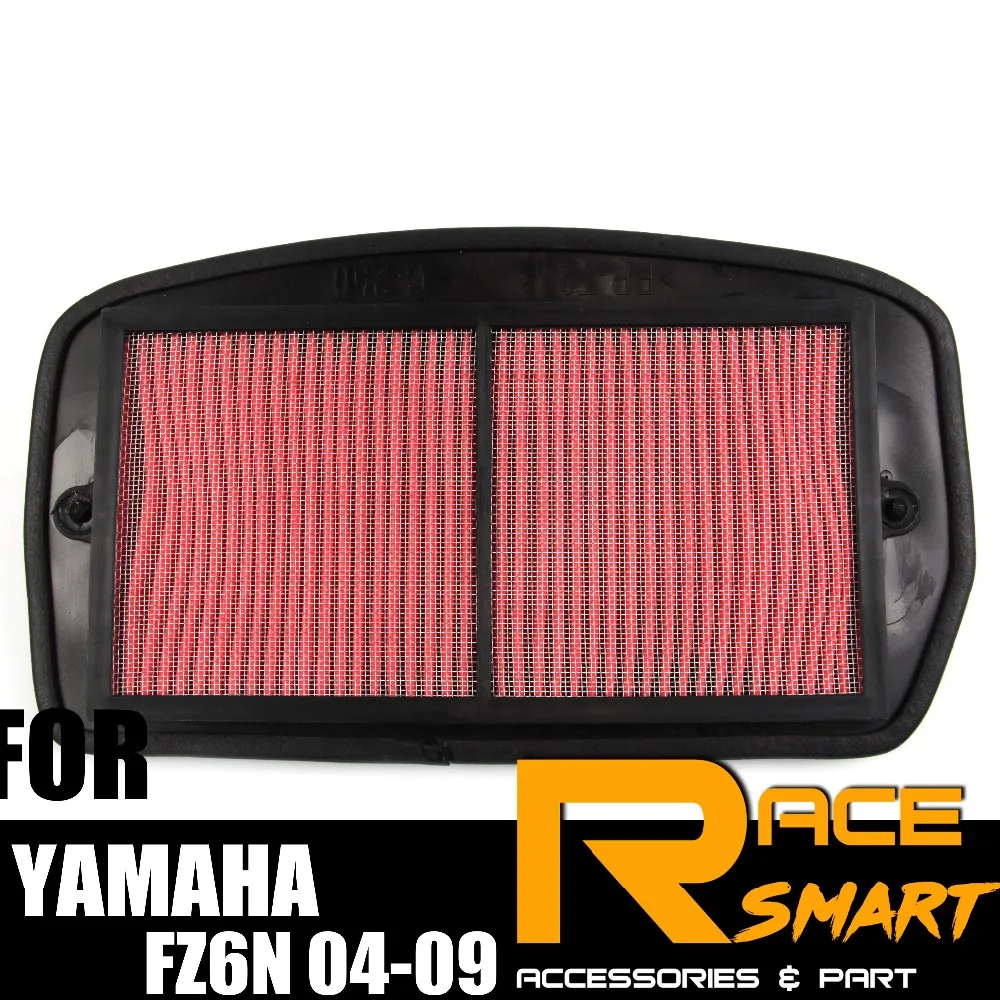 Сменный воздушный фильтр для YAMAHA FZ6N 2004 2005 2006 2007 FZ 6N воздухозаборный мотоцикла