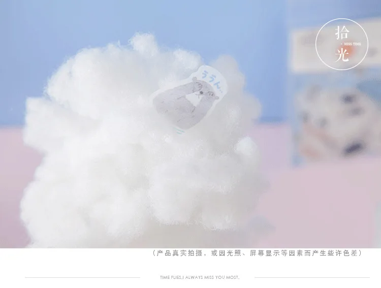 Kawaii Vaporwave pet декоративные наклейки из бумаги васи Скрапбукинг палочка этикетка дневник канцелярские альбом пуля журнал винтажные наклейки