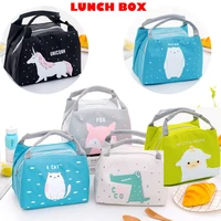 2020 new cartoon cute lunch bag for women girl kids children thermal insulated lunch box tote food picnic bag milk bottle