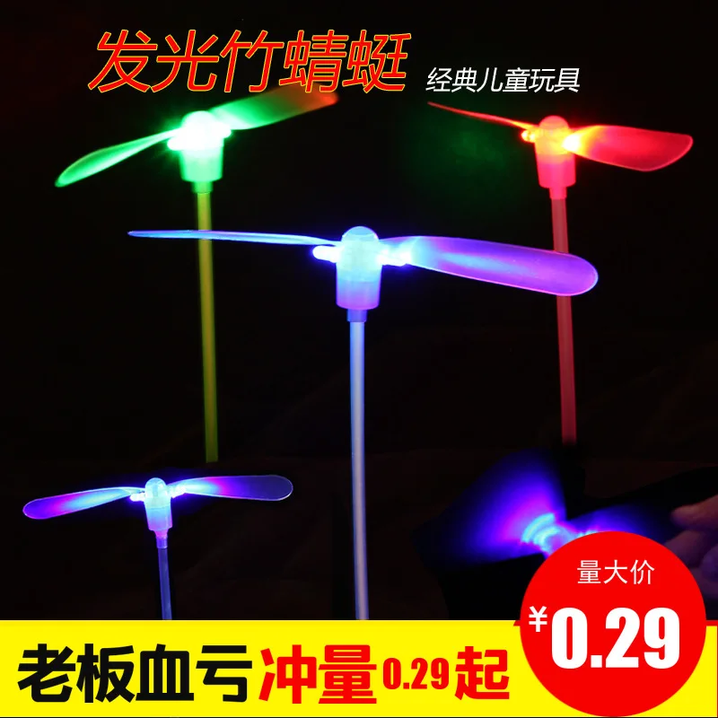 Детская ностальгия блестящая ручная игрушка бамбуковая Стрекоза летающие