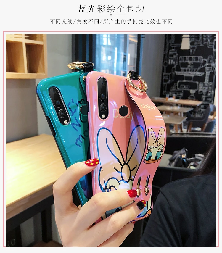 Для huawei p30 pro Дональд Дейзи Дак ремешок на запястье мягкий чехол для телефона для huawei p20 V20 honor10 nova4 3e 2S blue ray чехол