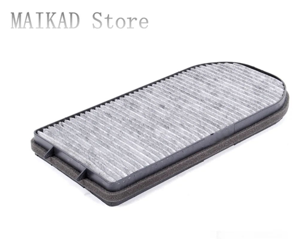 Флип для BMW E38 725 728i 730d 730i 730il 735i 735li 740d 740il 750i 750il 64319070072|Воздушные фильтры| |