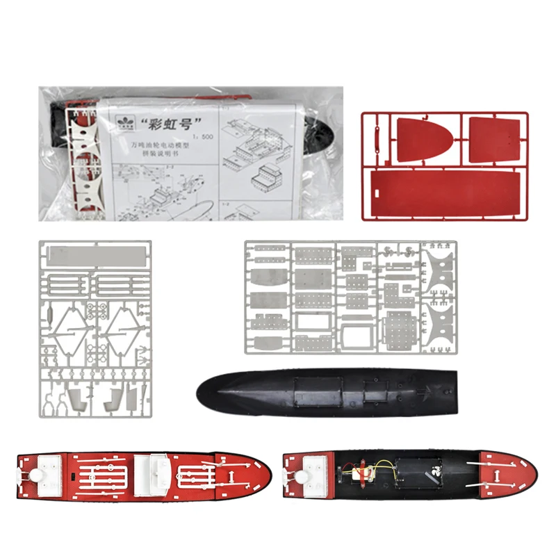 Бесплатная доставка сделай сам масляный танкер на миллион тонн радужная