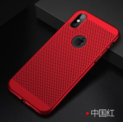 341 Ультратонкий чехол для iPhone 11 Pro 7 8 6 s plus XS MAX X XR, простой матовый защитный чехол, Жесткий Чехол для задней панели из поликарбоната - Цвет: 341