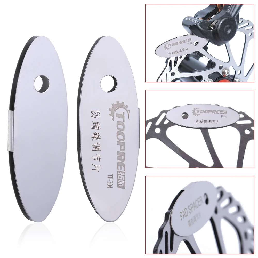 Набор тормозных колодок из нержавеющей стали комплект для ремонта дисков горных