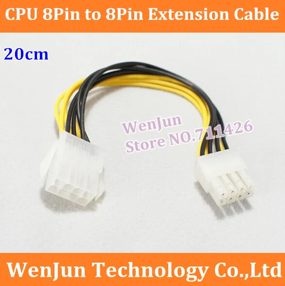 100pcs Free Shipping ATX supply 8Pin Male to 8Pin Female CPU Power extension cable 8pin Power Cable 18AWG Wire