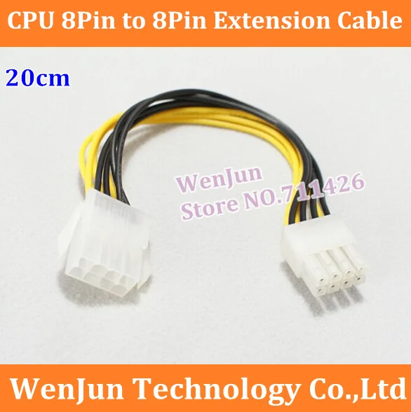 100 .   ATX   8Pin   8Pin       8pin   18AWG