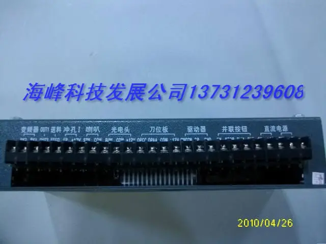 

YC-I type bag making machine microcomputer controller position controller / computer bag making machine.