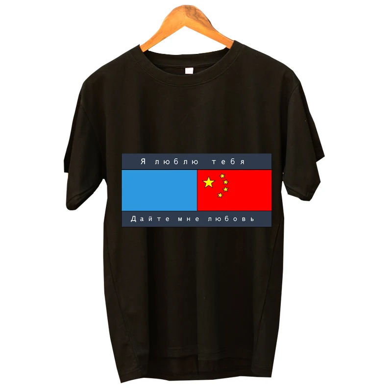 Новое поступление 2018 футболка с пользовательским логотипом и фото принтом Tumblr