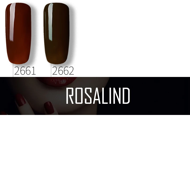 Гель-лак для ногтей ROSALIND 1S 10 мл УФ-и LED кофейно-коричневый цвет серия лаки | Красота