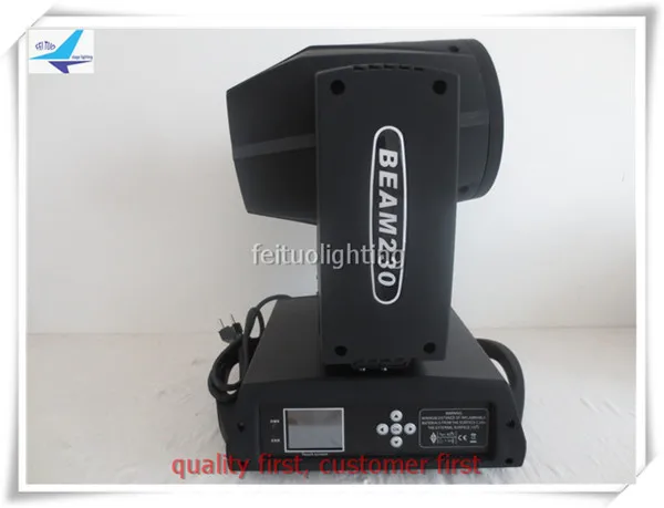 Sharpy Beam 200W 5R движущийся головной Луч света оборудование для сценического освещения дискотечная лампа ди-Джея для вечерние шоу