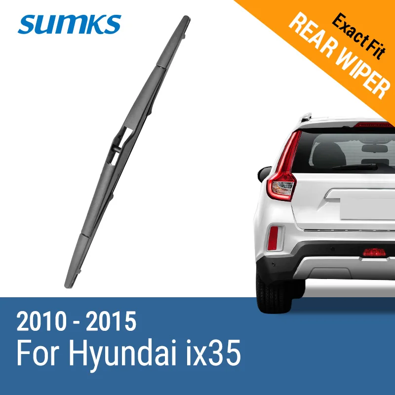 Задняя щетка стеклоочистителя SUMKS для Hyundai ix35 2010 2011 2012 2013 2014 2015|wiper blade|rear wiper bladerear |