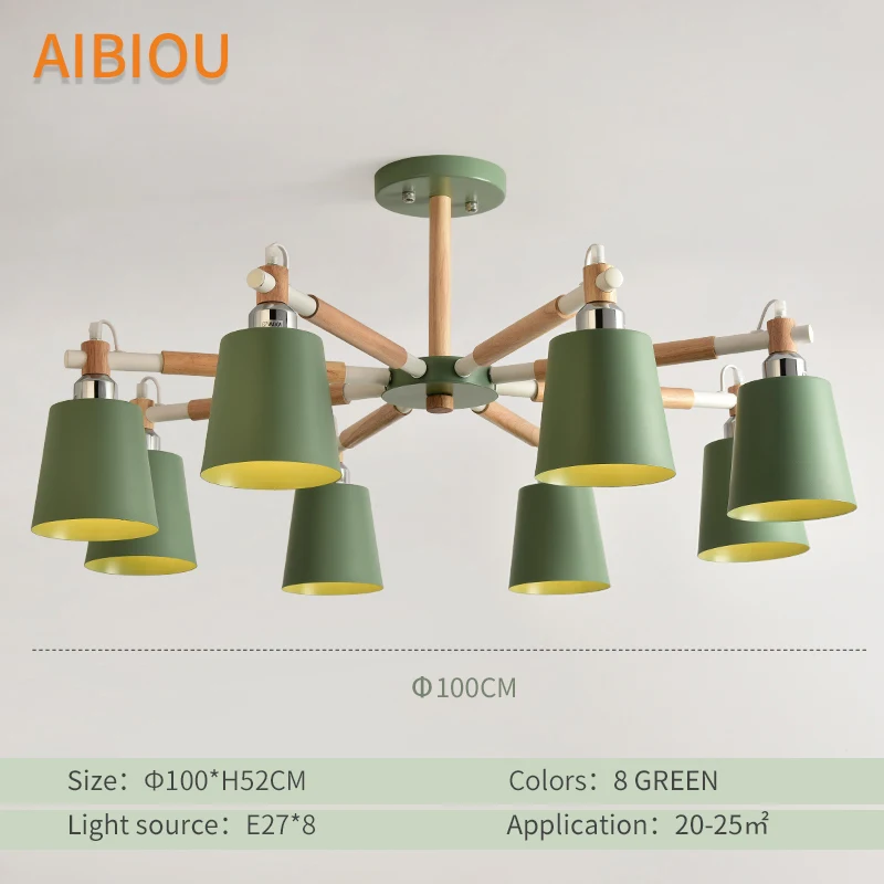 AIBIOU, простой, скандинавский стиль, светодиодный, люстра с матовыми абажурами для гостиной, современный, E27, люстры, Светильники для обеденного освещения - Цвет абажура: 8 Lights in Green